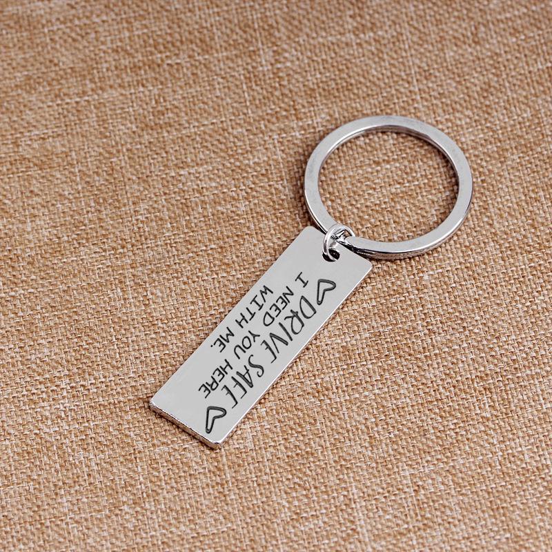 SANK®Drive Safe Keychain Gift