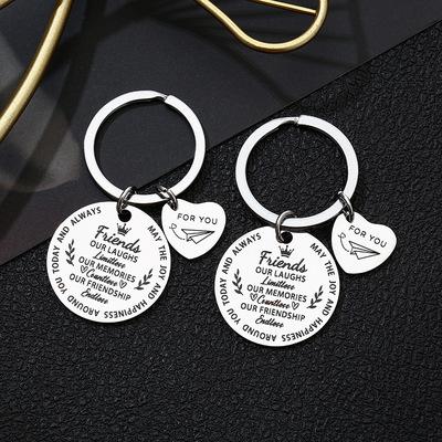 SANK®To my friend Keychain